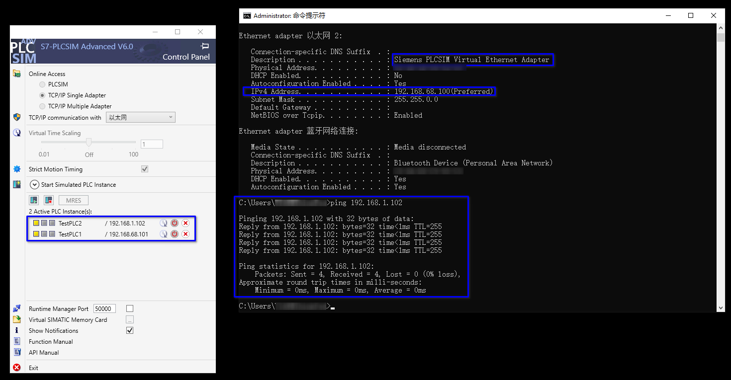 S71500IPForwardingExample5